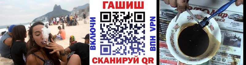 купить  сайты  Мурманск  ГАШ Изолятор 