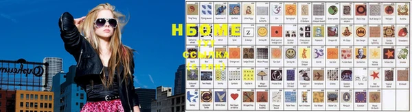 гидропоника Вяземский