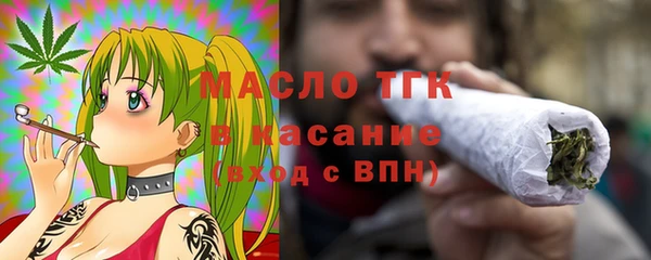 МДПВ Волосово