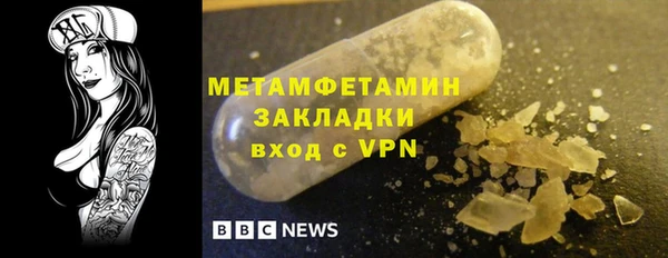 МДПВ Волосово