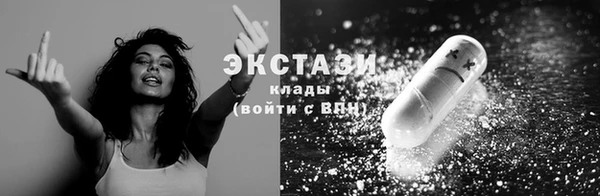 гидропоника Вяземский