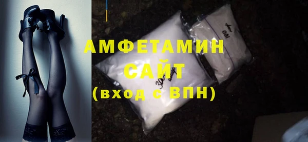 гашиш Дмитриев