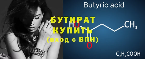 таблы Вязники