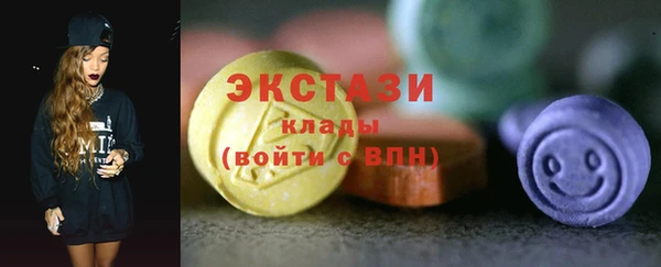 гидропоника Вяземский