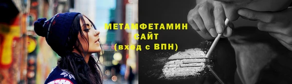 МДПВ Волосово