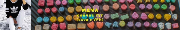 таблы Вязники