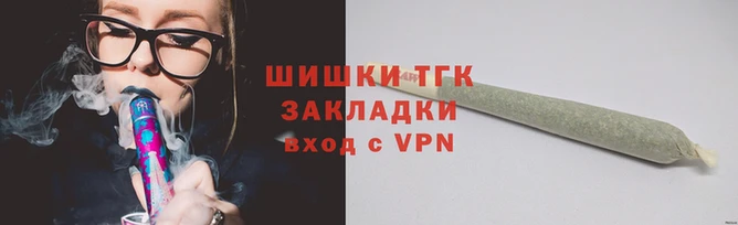 гидропоника Вяземский