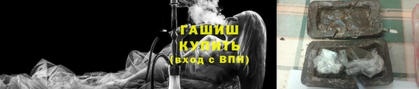 2c-b Волоколамск