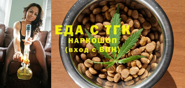 МДПВ Волосово
