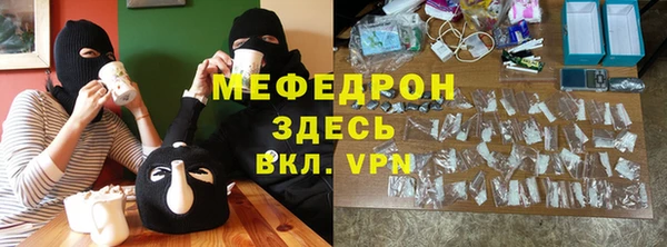 гидропоника Вяземский