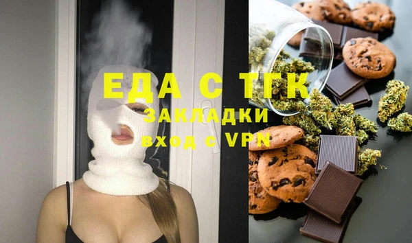 гидропоника Вяземский