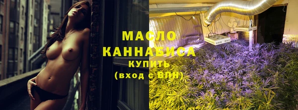 МДПВ Волосово