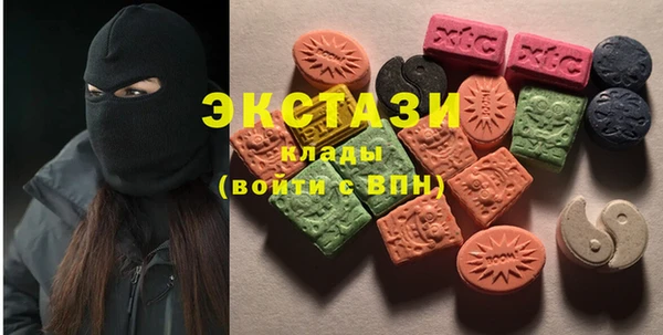 МДПВ Волосово