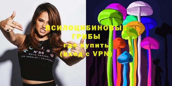 таблы Вязники