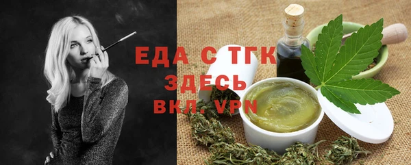 прущие грибы Дмитровск