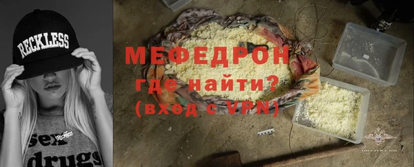 гидропоника Вяземский