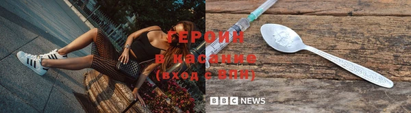 МДПВ Волосово