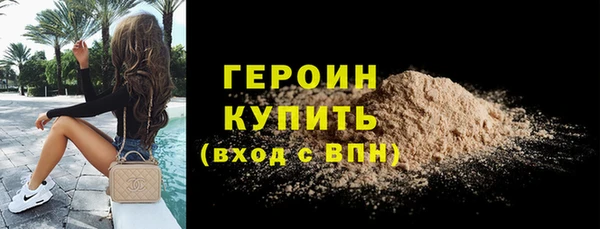 гидропоника Вяземский